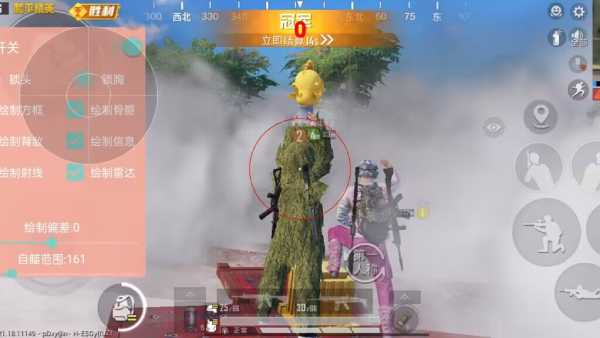 和平精英辅助得类型分为那些